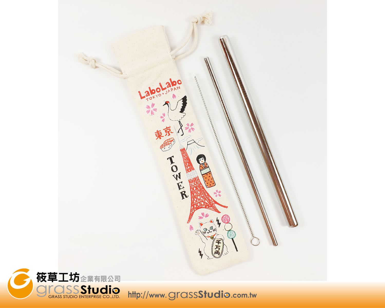不銹鋼吸管組(4件組)