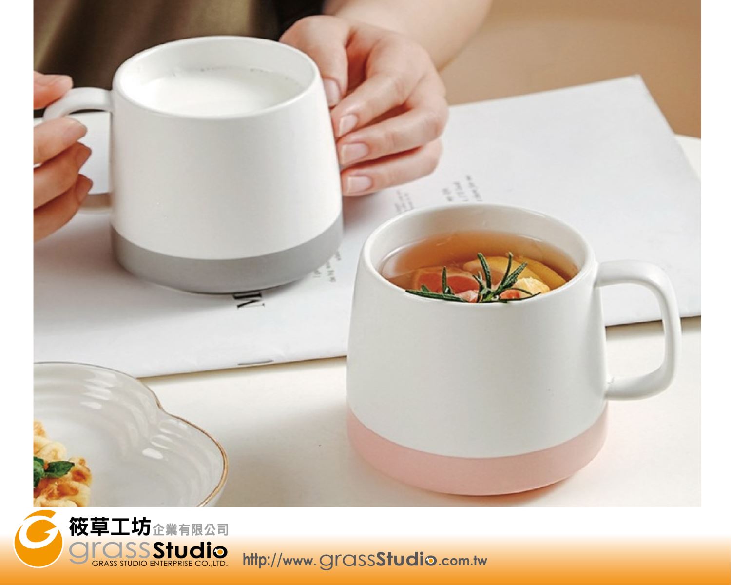 陶瓷馬克杯(啞光)