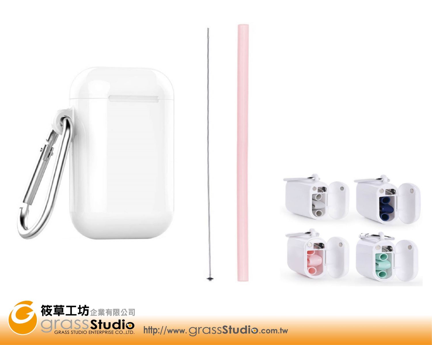 折疊矽膠吸管組+PP盒