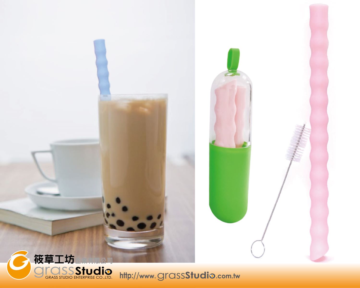折疊矽膠波霸吸管組+膠囊盒