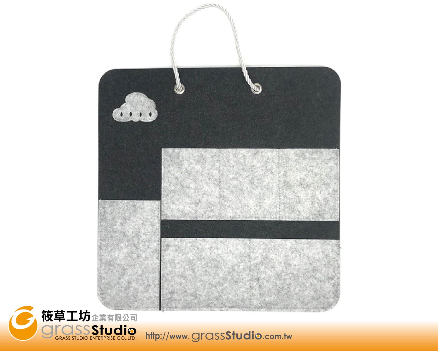 毛氈布收納掛袋(雲朵)