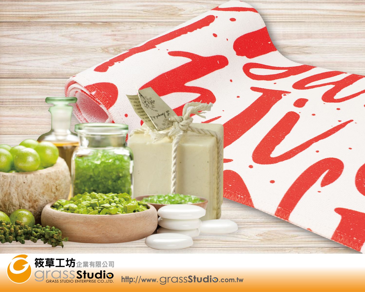 超細棉運動巾