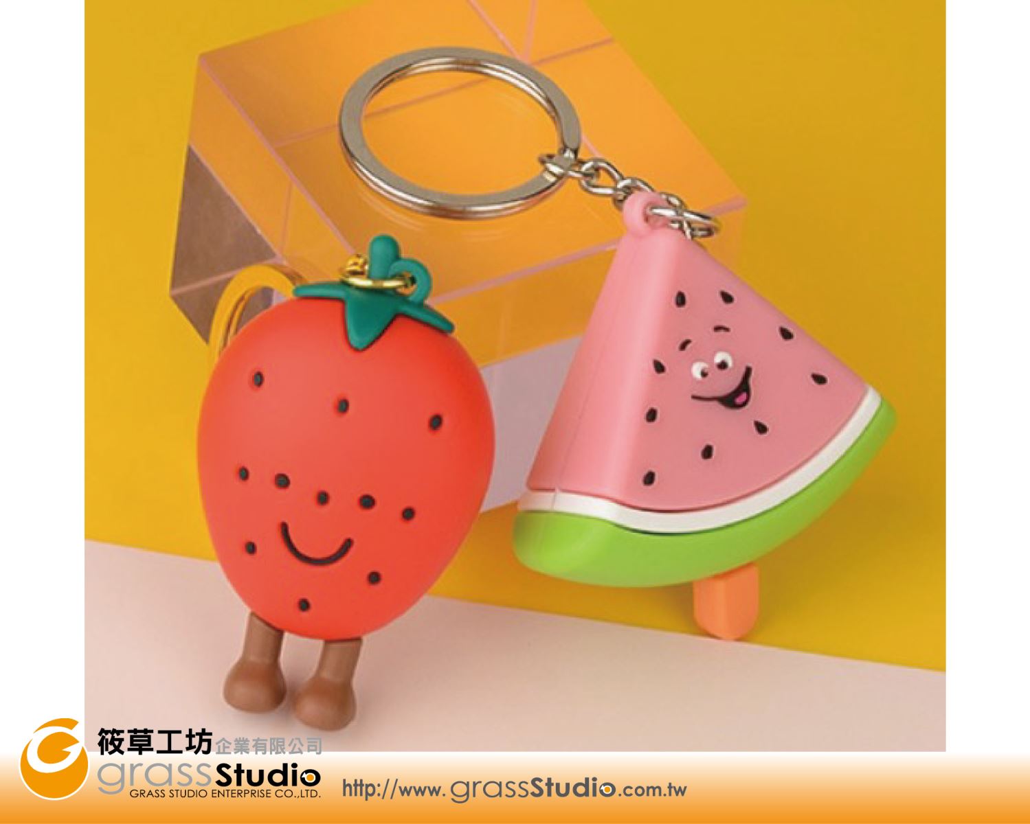PVC立體軟膠鑰匙圈