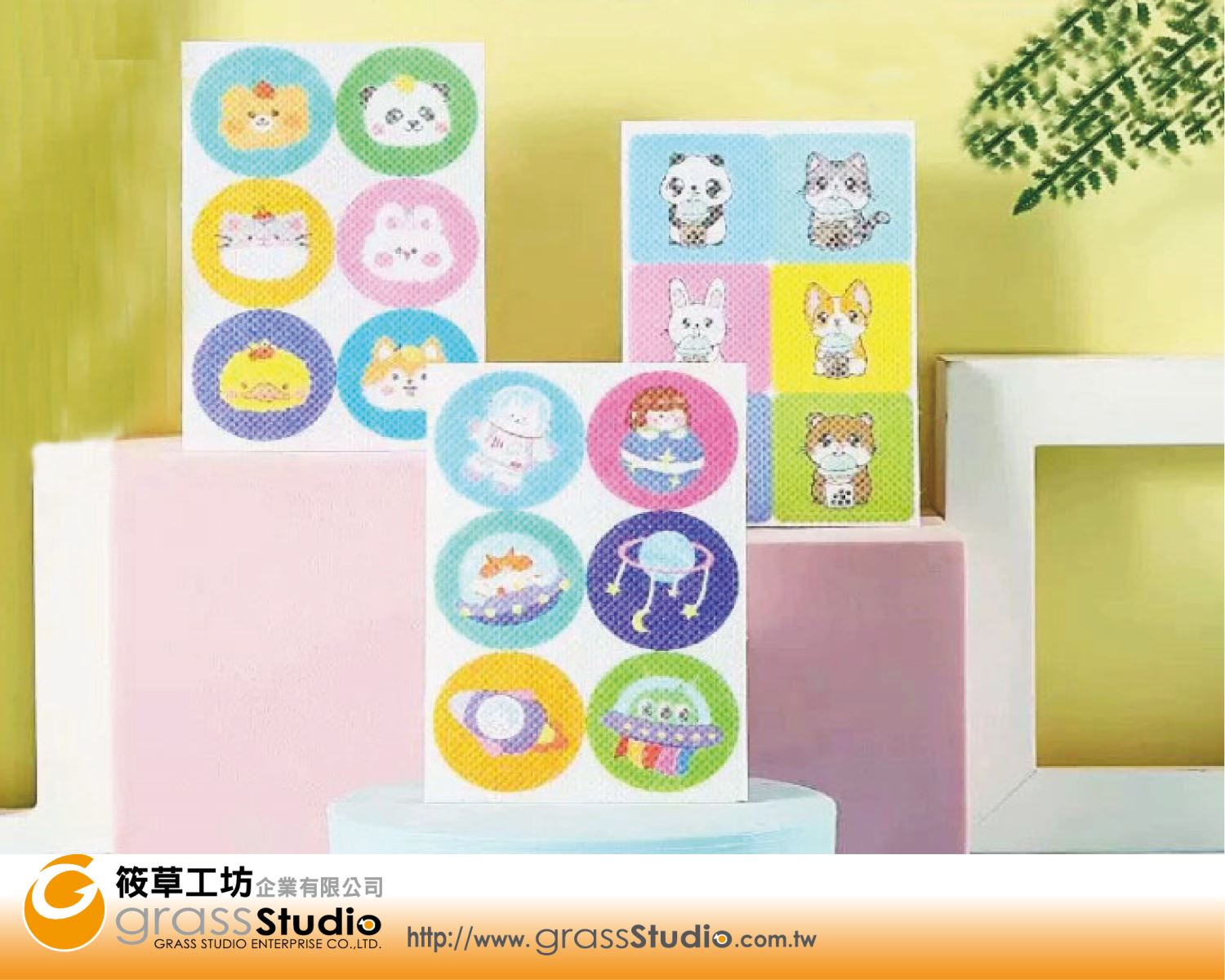 防蚊貼