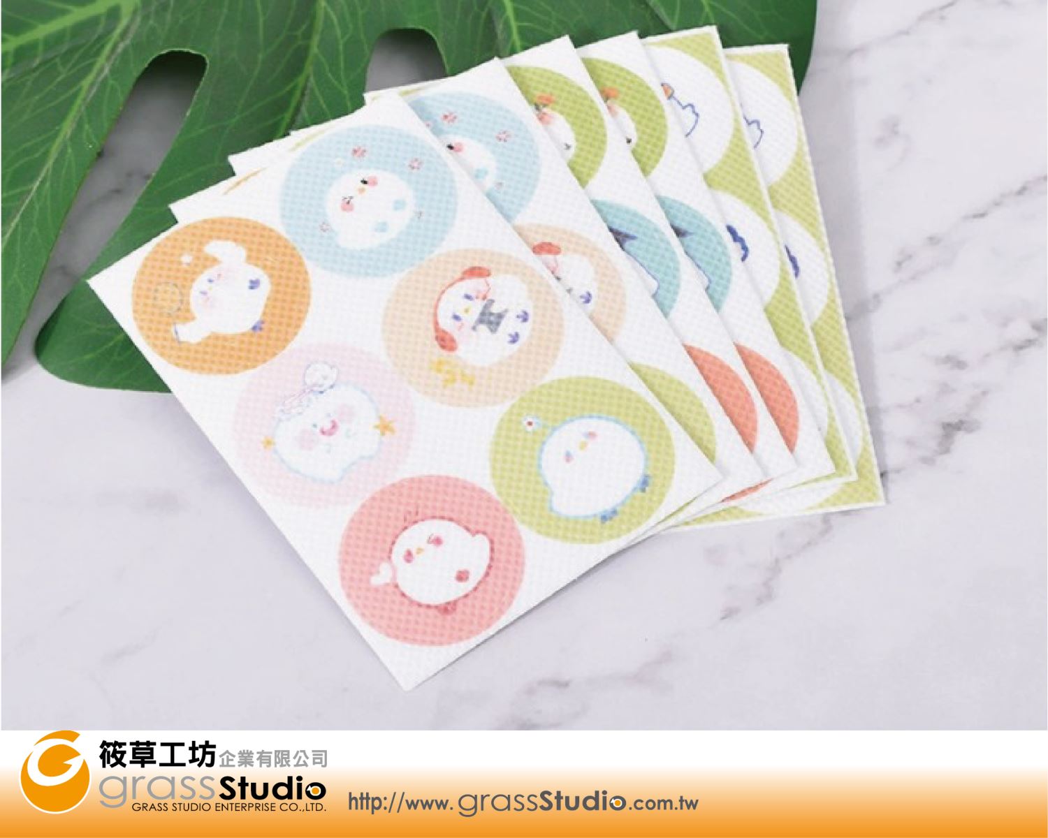 精油香氛貼