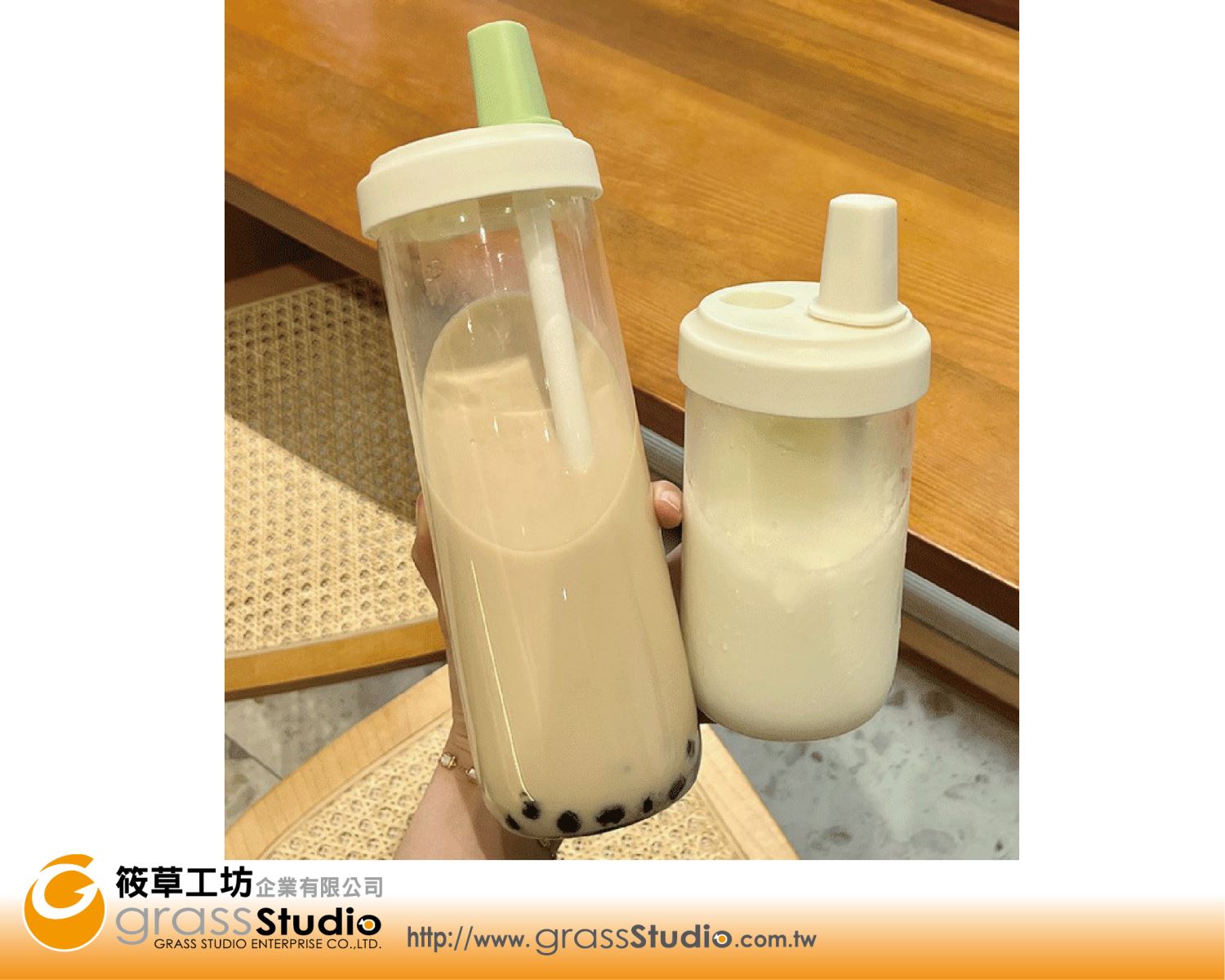 塑膠吸管杯