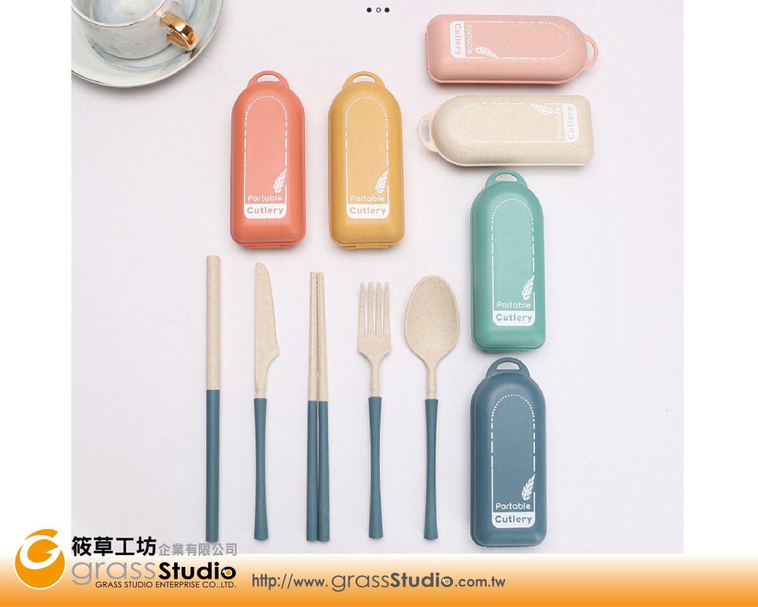 可拆式餐具組(豎紋)