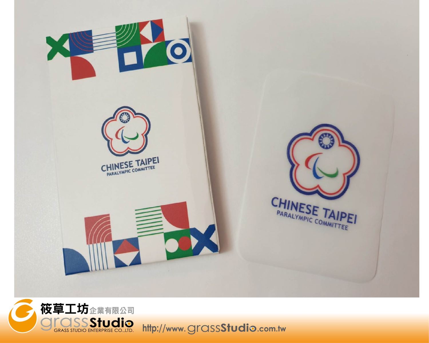 CHINESE TAIPEI-攜帶式香皂片(印刷)