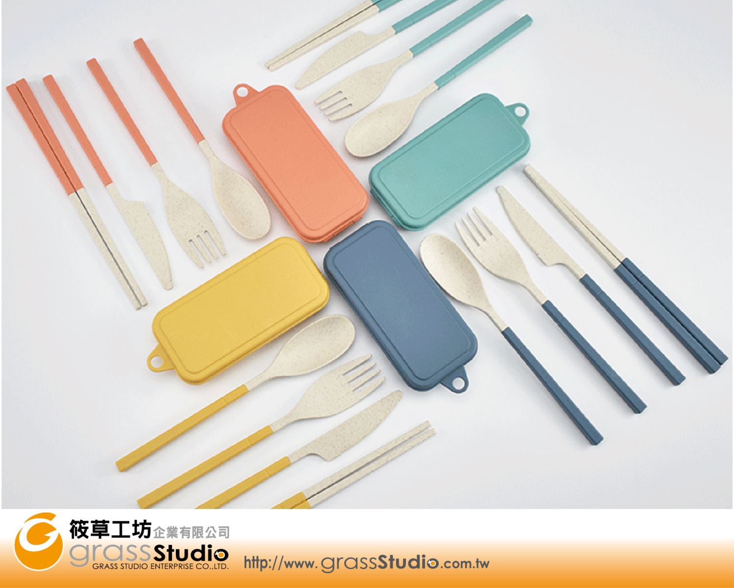 可拆式餐具組(4件套)
