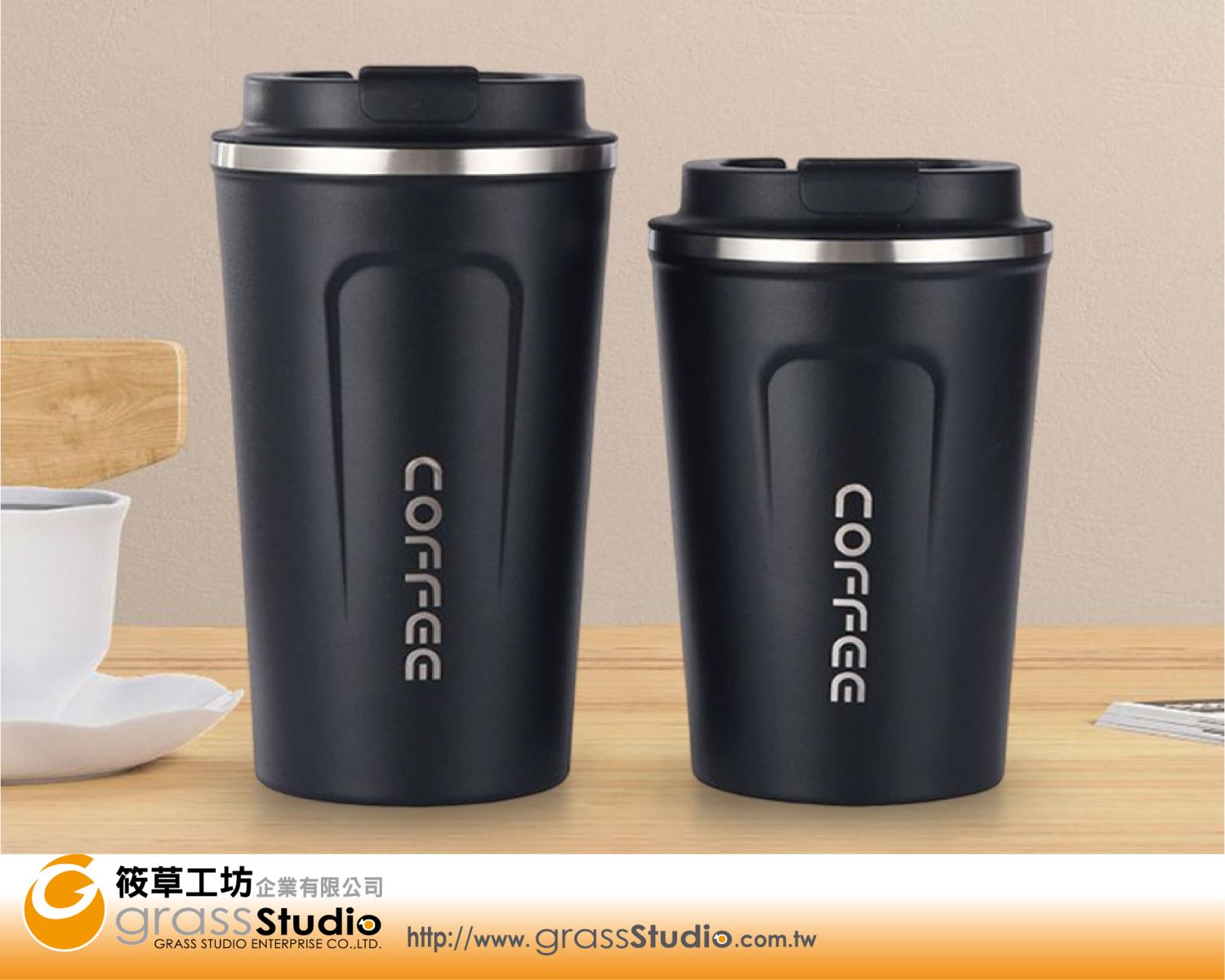 不銹鋼咖啡杯