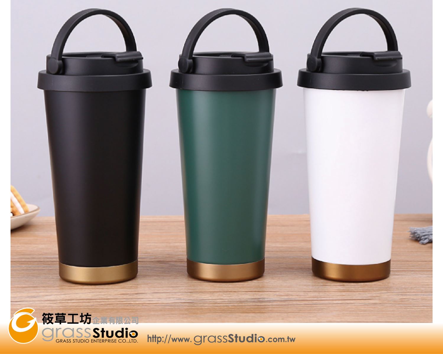 創意手提咖啡杯