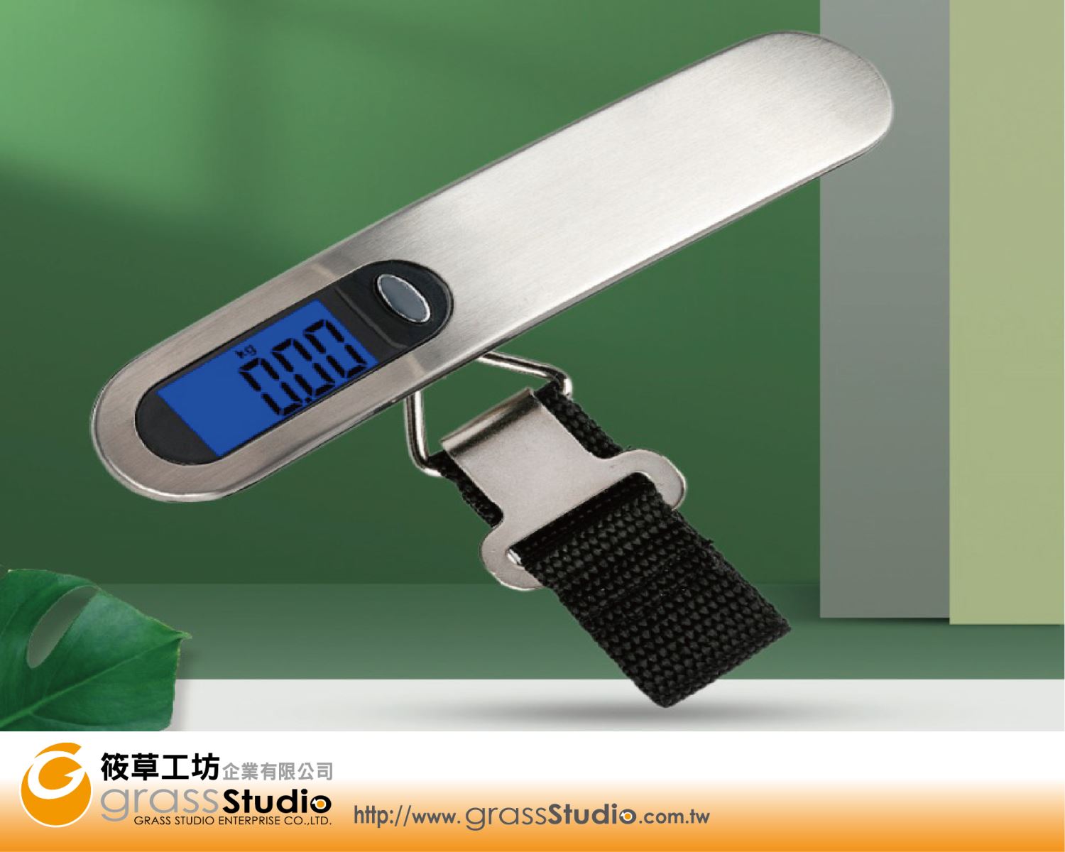 迷你手提電子秤