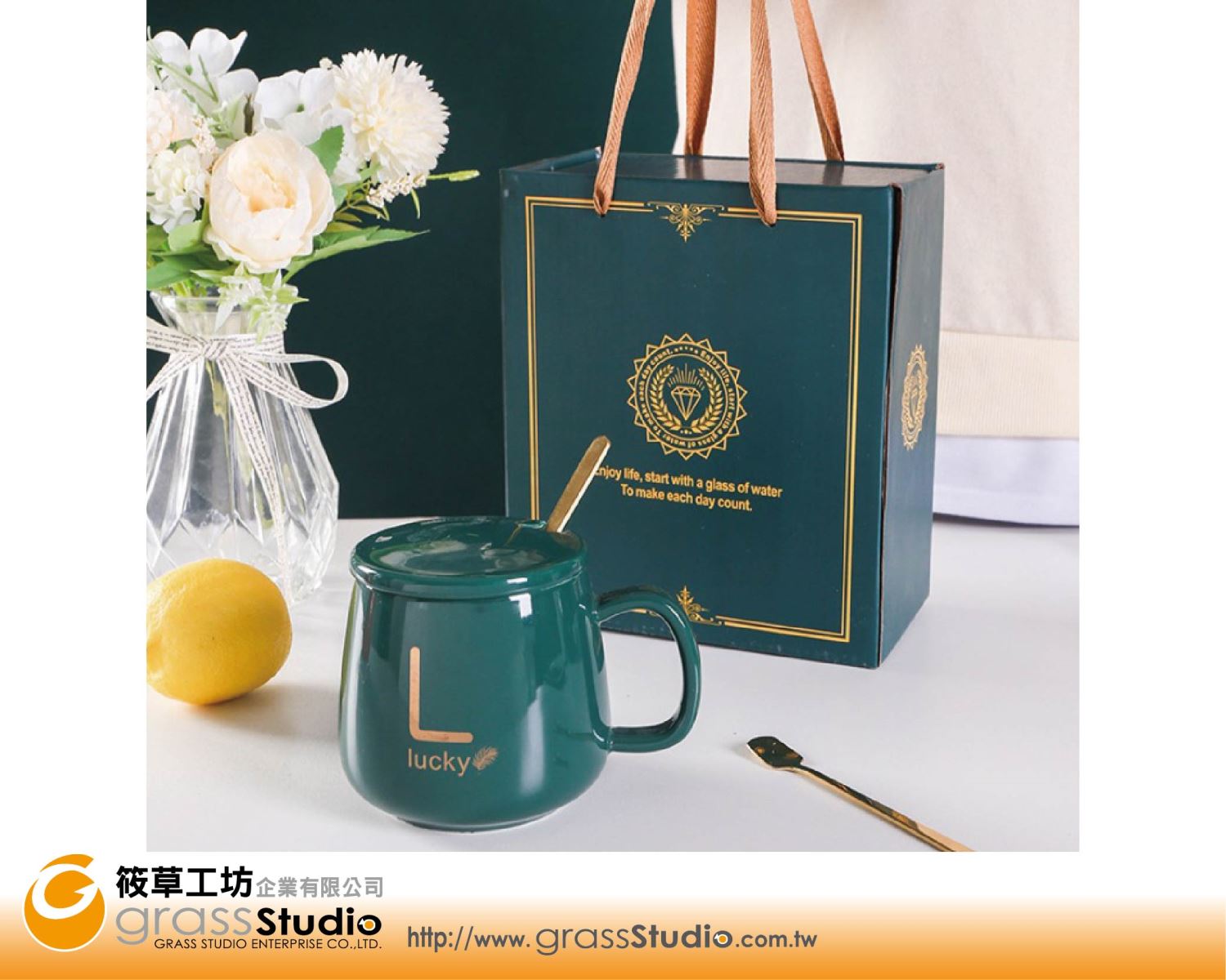 馬克杯套組(帶蓋)