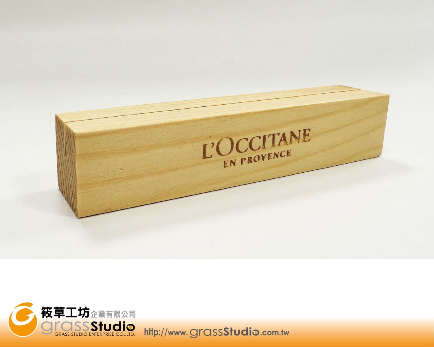 L'OCCITANE-木製桌卡架