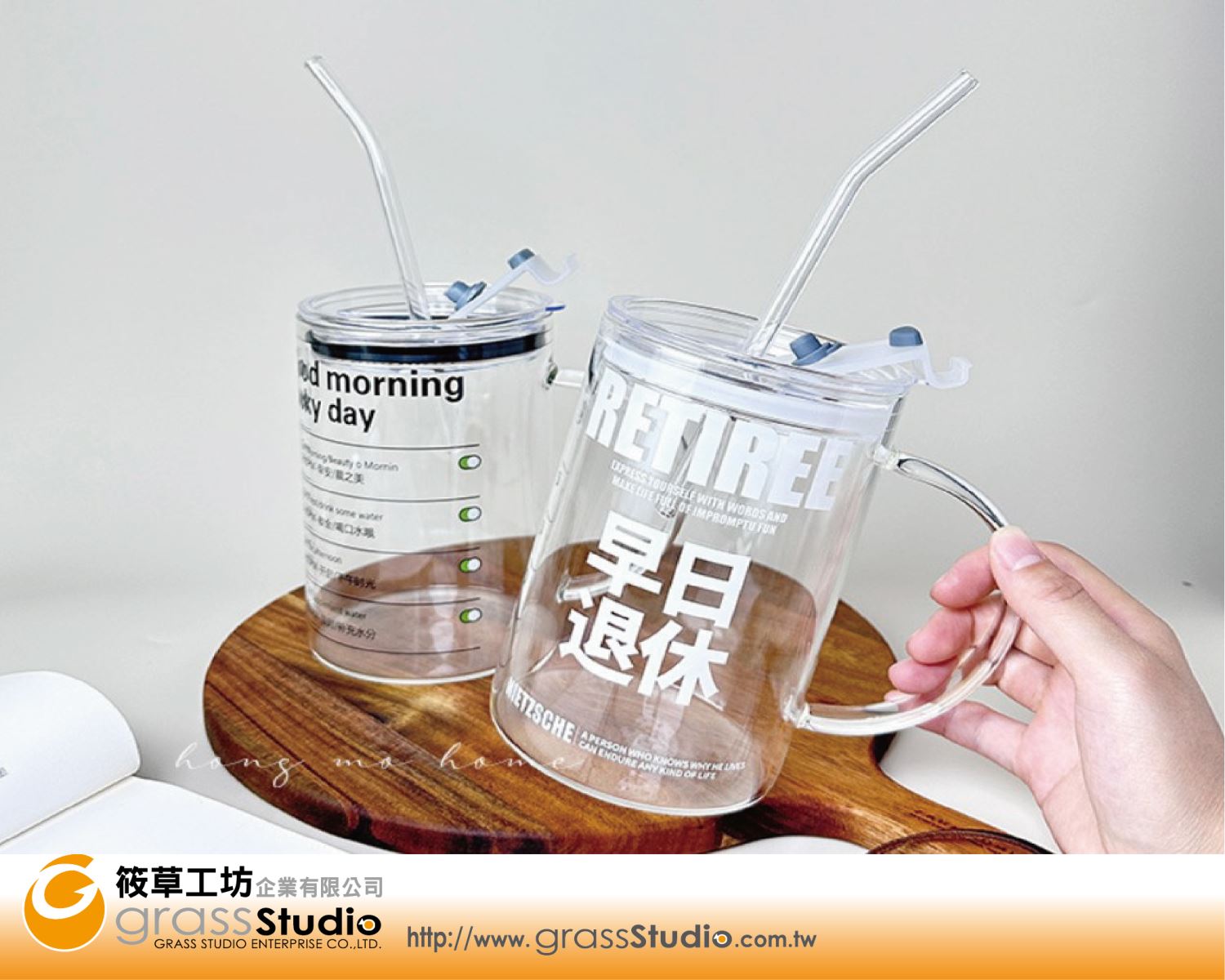 大容量玻璃水杯