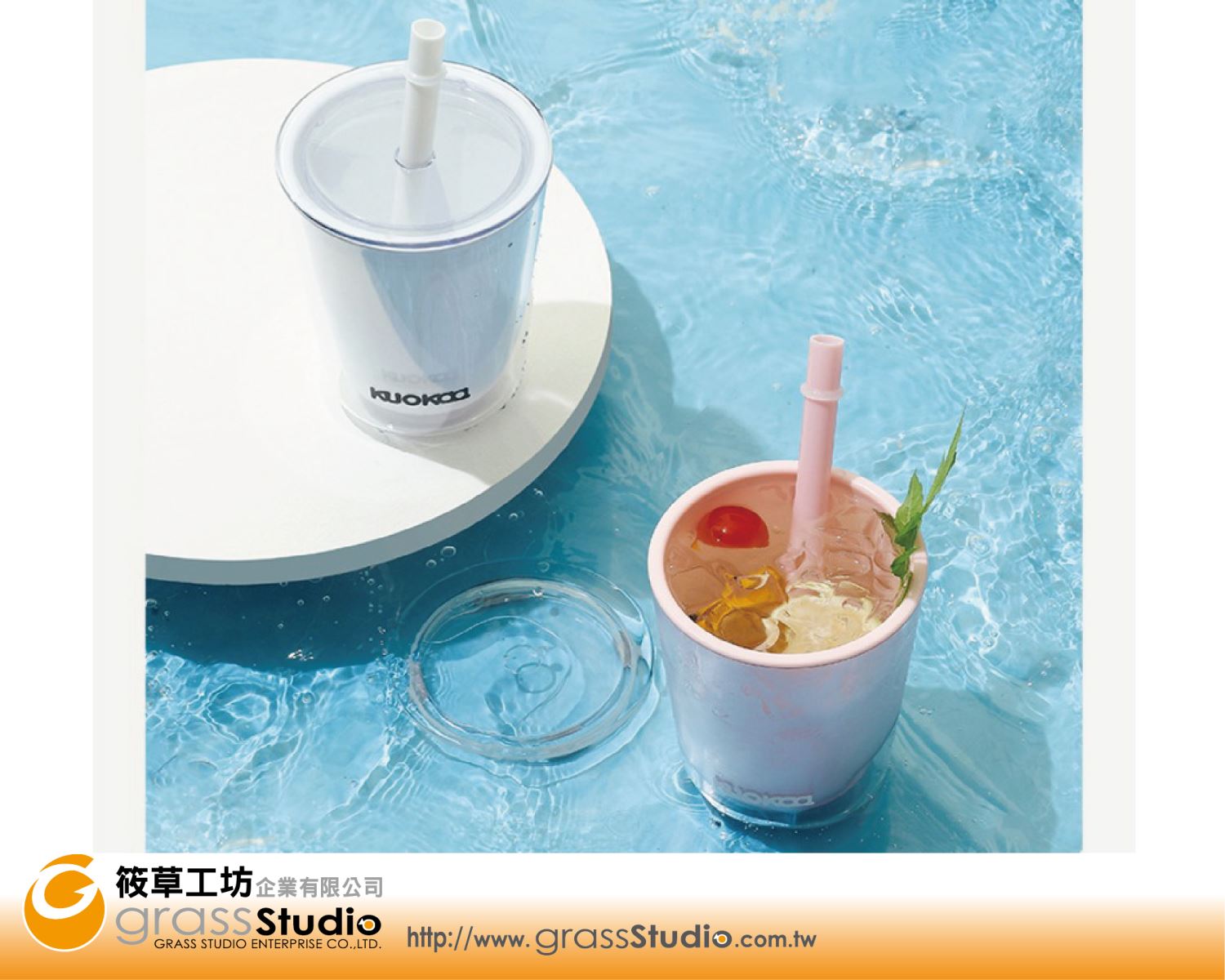 大口徑雙層塑膠杯