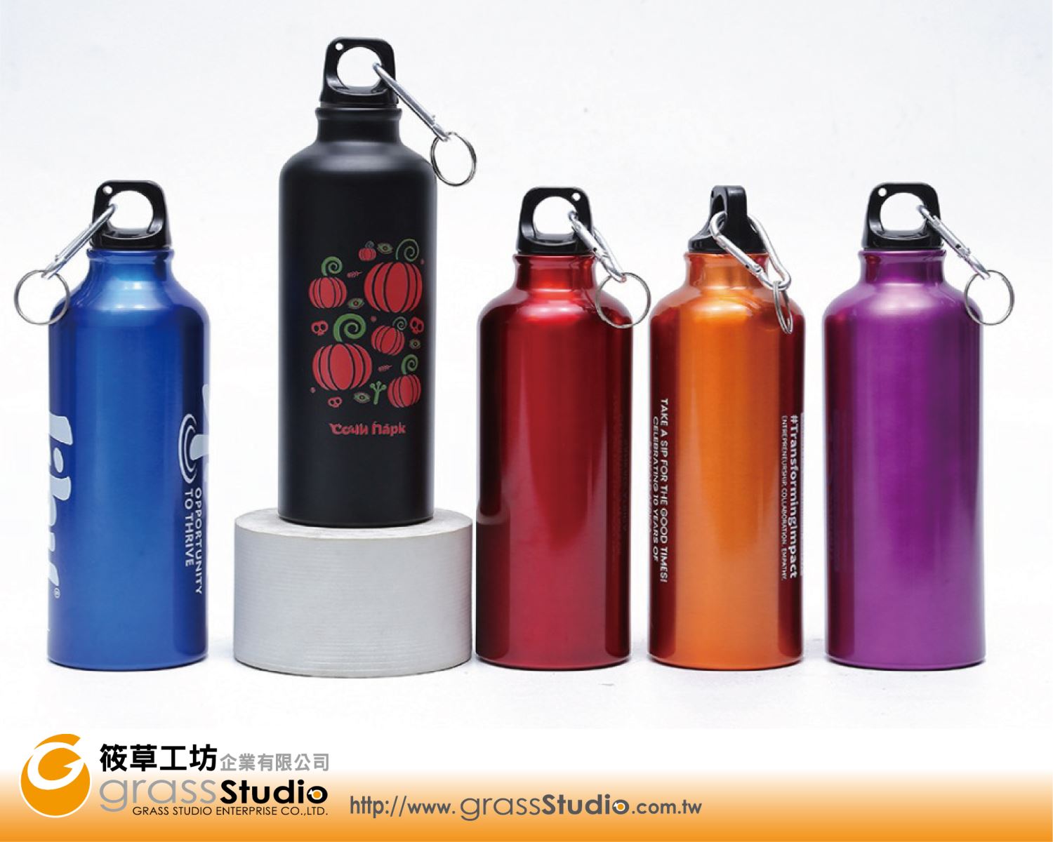 鋁製運動水壺