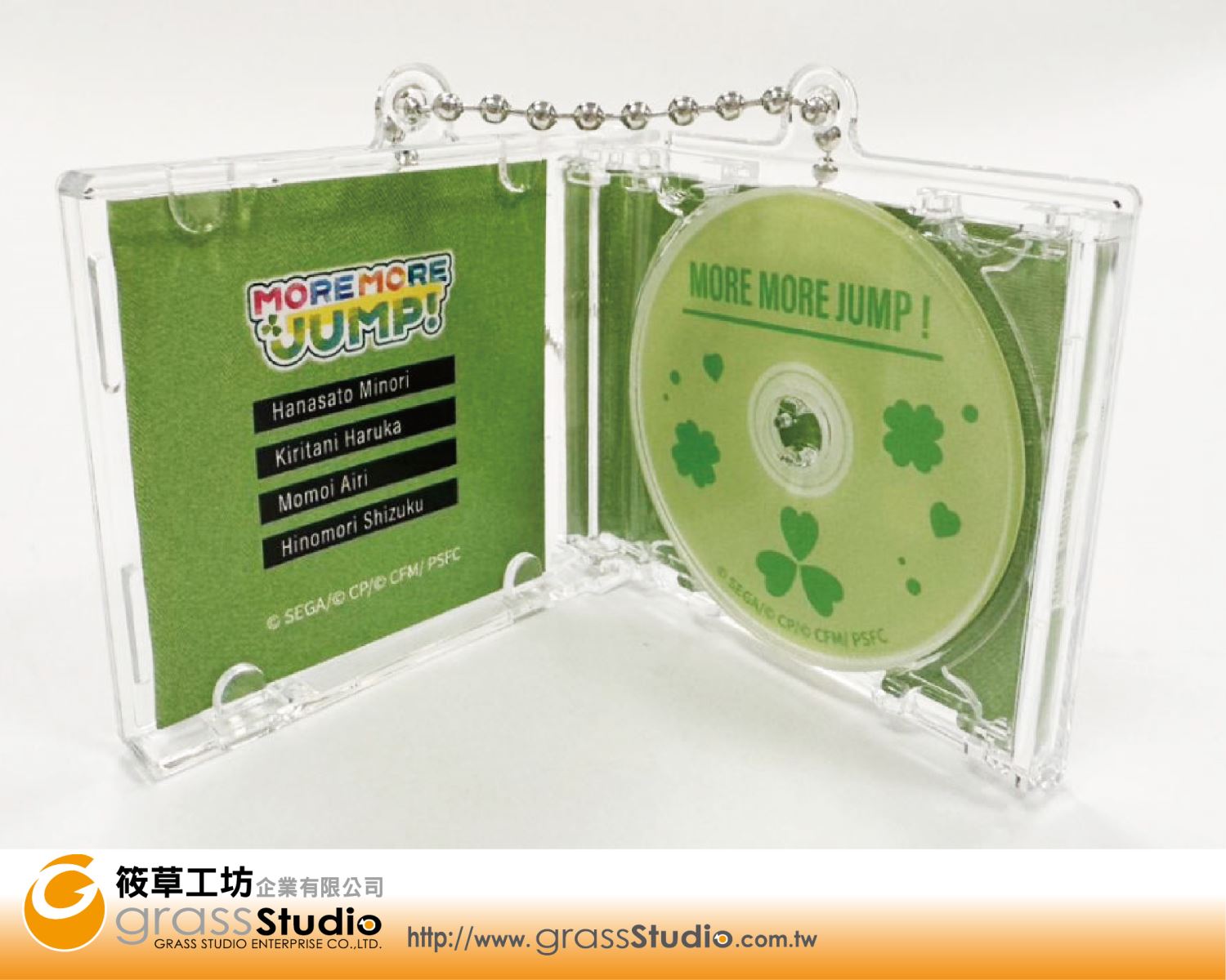 迷你CD鑰匙圈