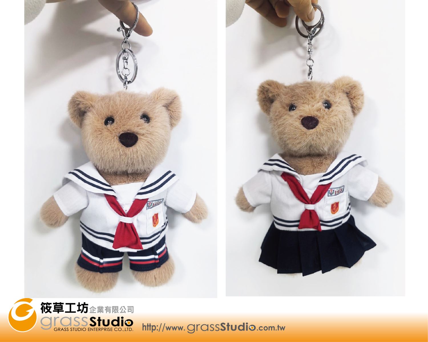 制服熊-毛絨吊飾
