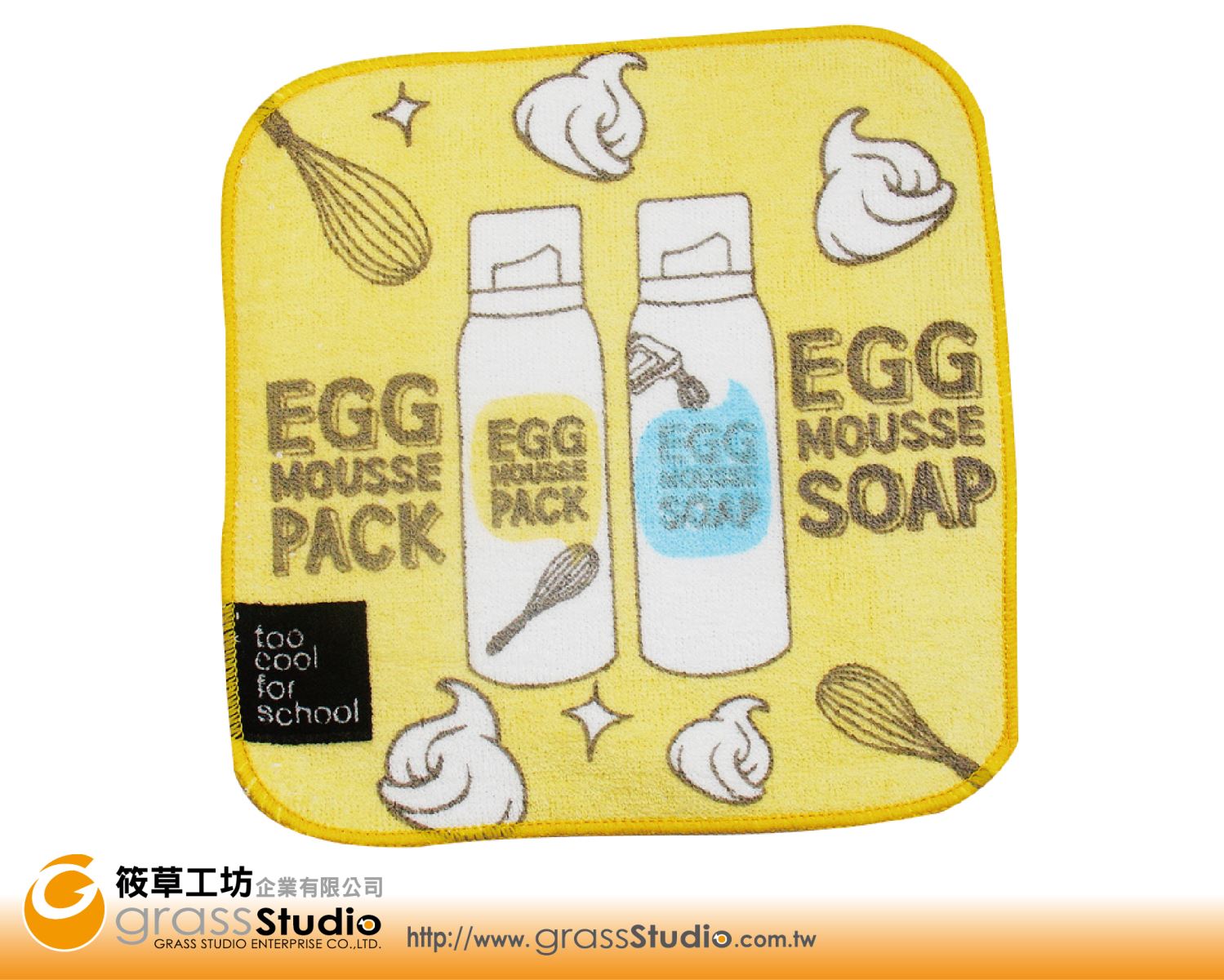 EGG-小方巾