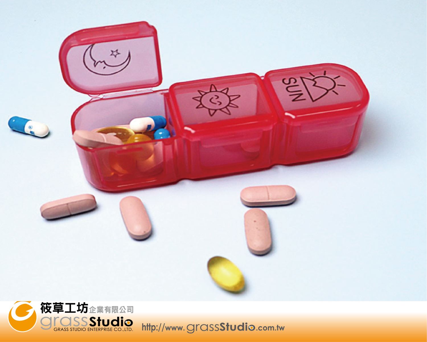 藥品分隔盒(三格)