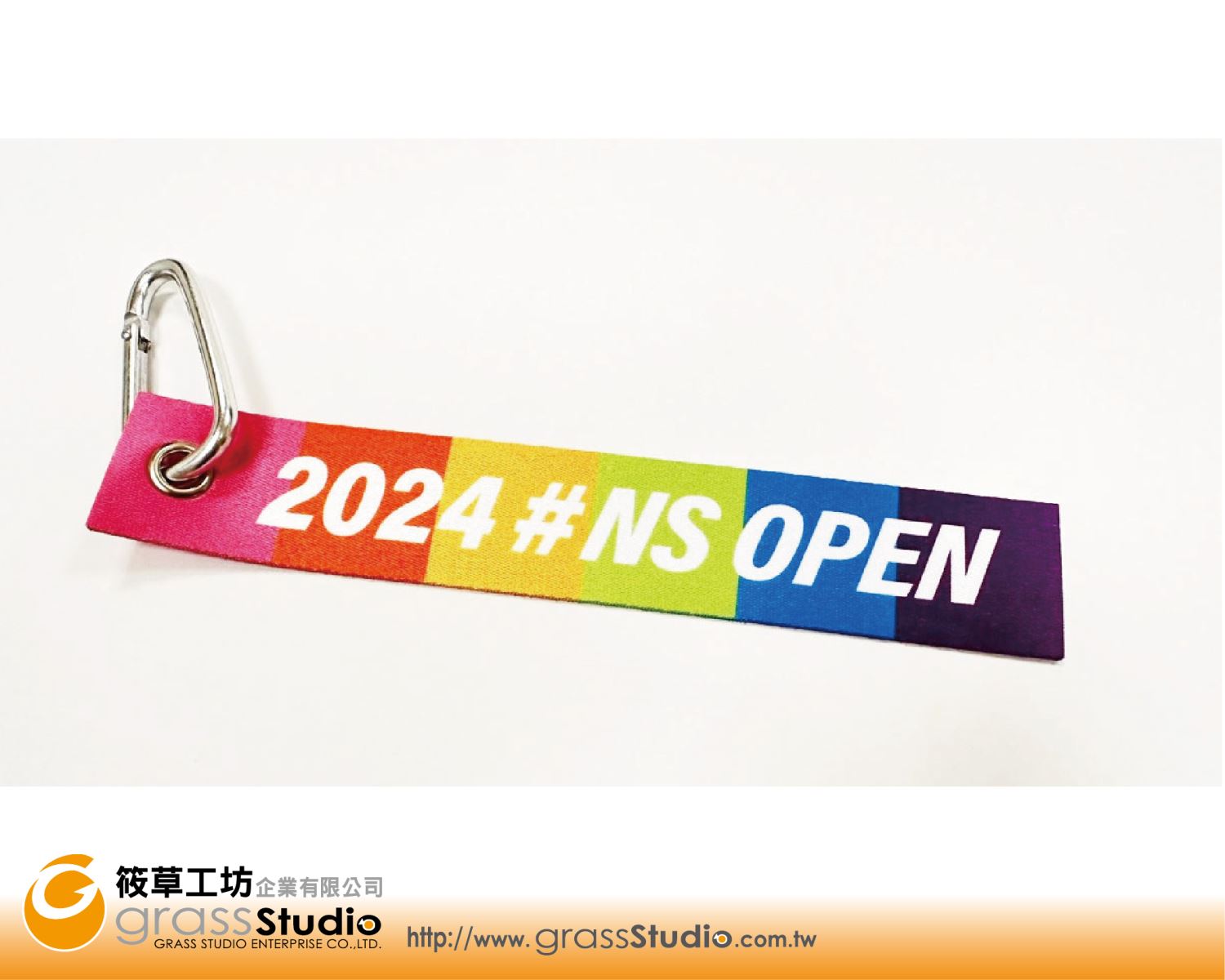 南山公開賽2024#NS-OPEN-登山鉤織帶