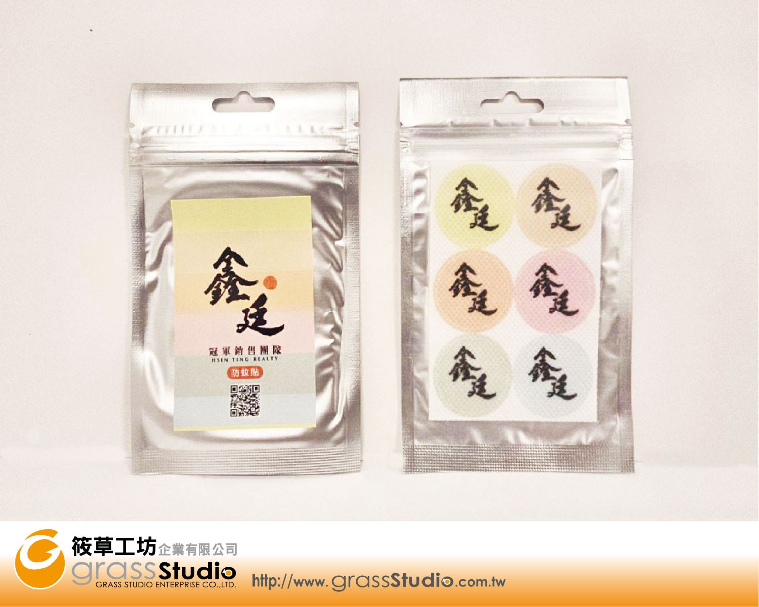 鑫廷-防蚊貼