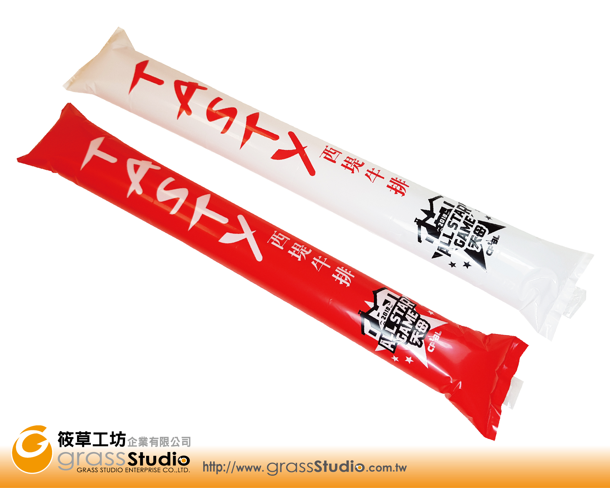 TASTY-PE塑膠充氣加油棒