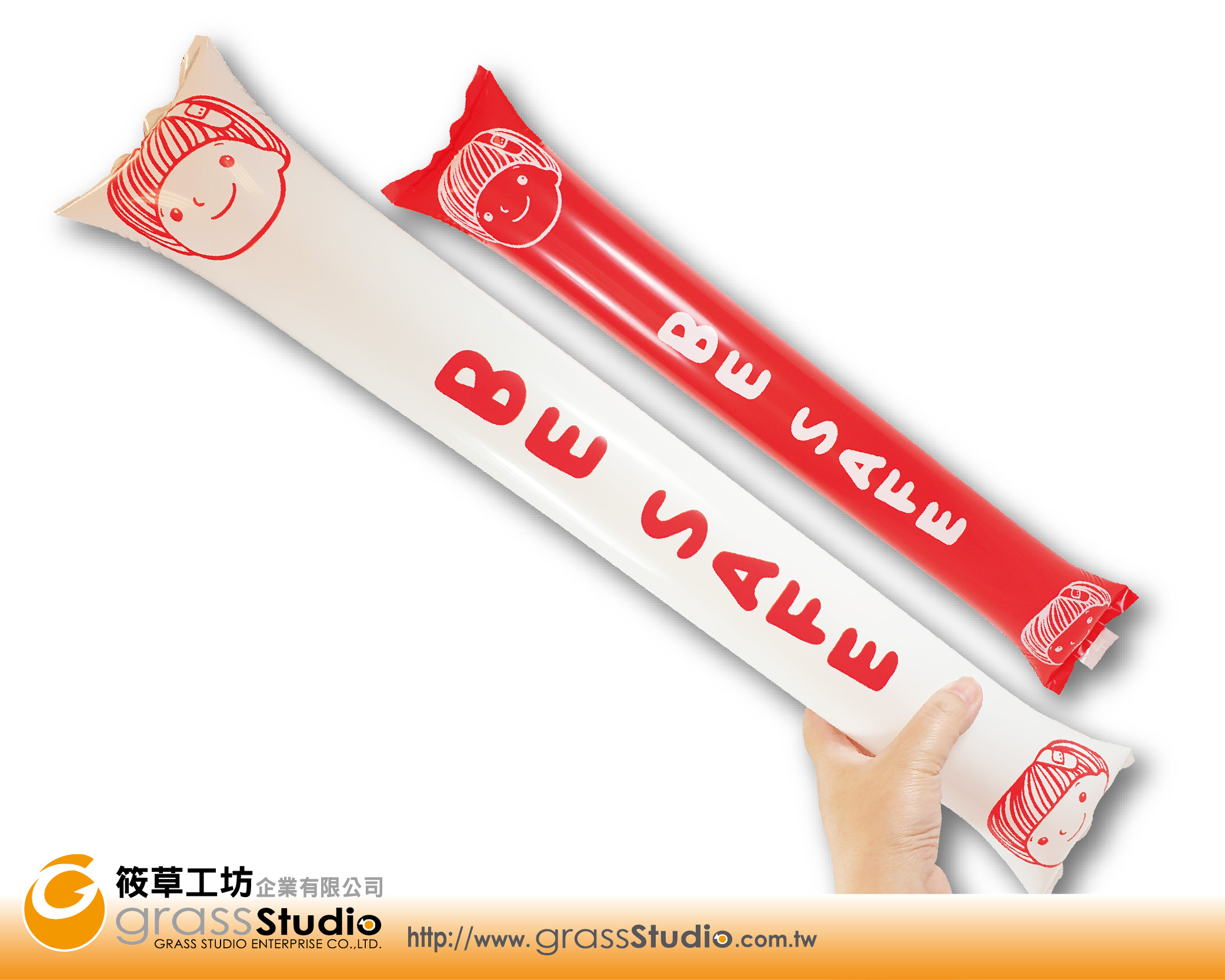 BE SAFE-PE塑膠充氣加油棒