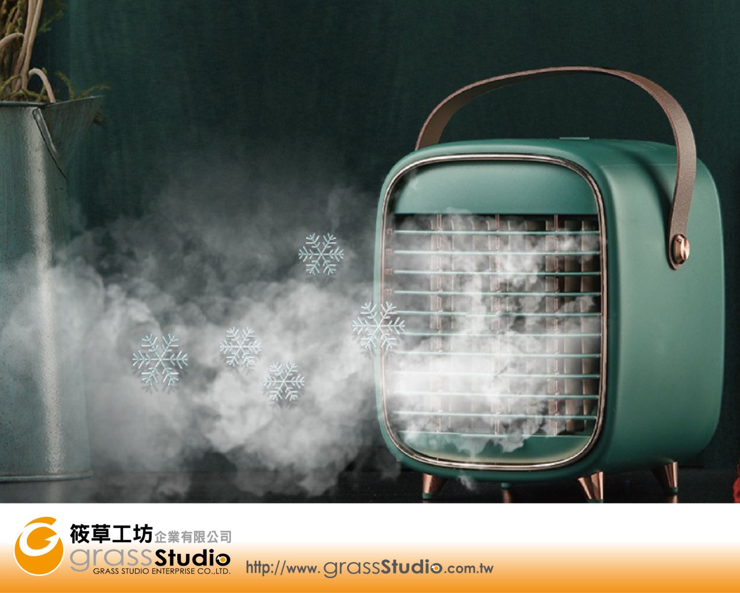 桌面水冷風扇