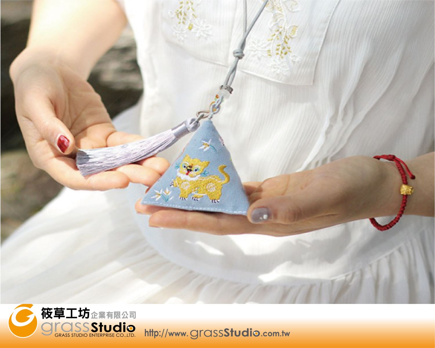 粽子掛脖香包(刺繡)
