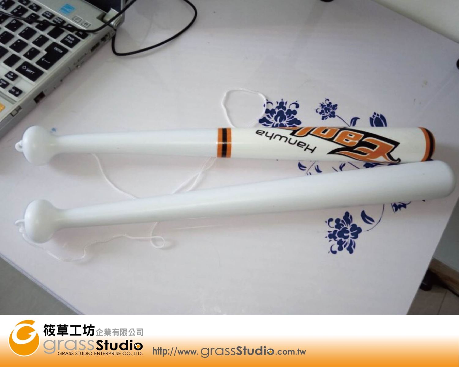 敲擊加油棒