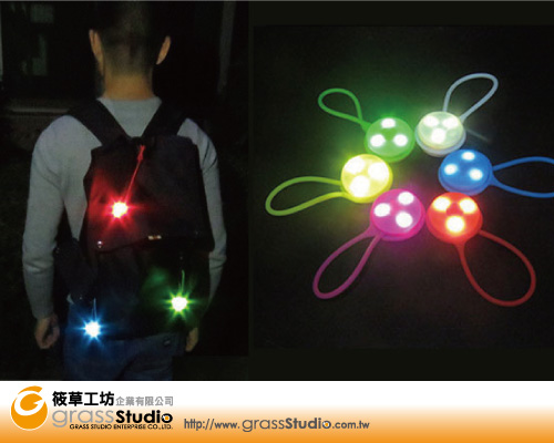 隨身Led警示燈