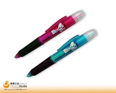 DT原子筆+螢光筆