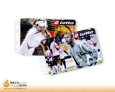 LOTTO識別證