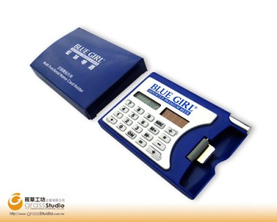 計算機