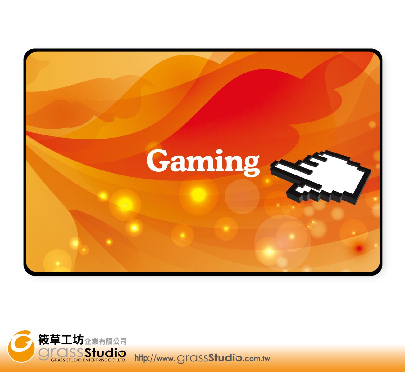 電競滑鼠墊(G)