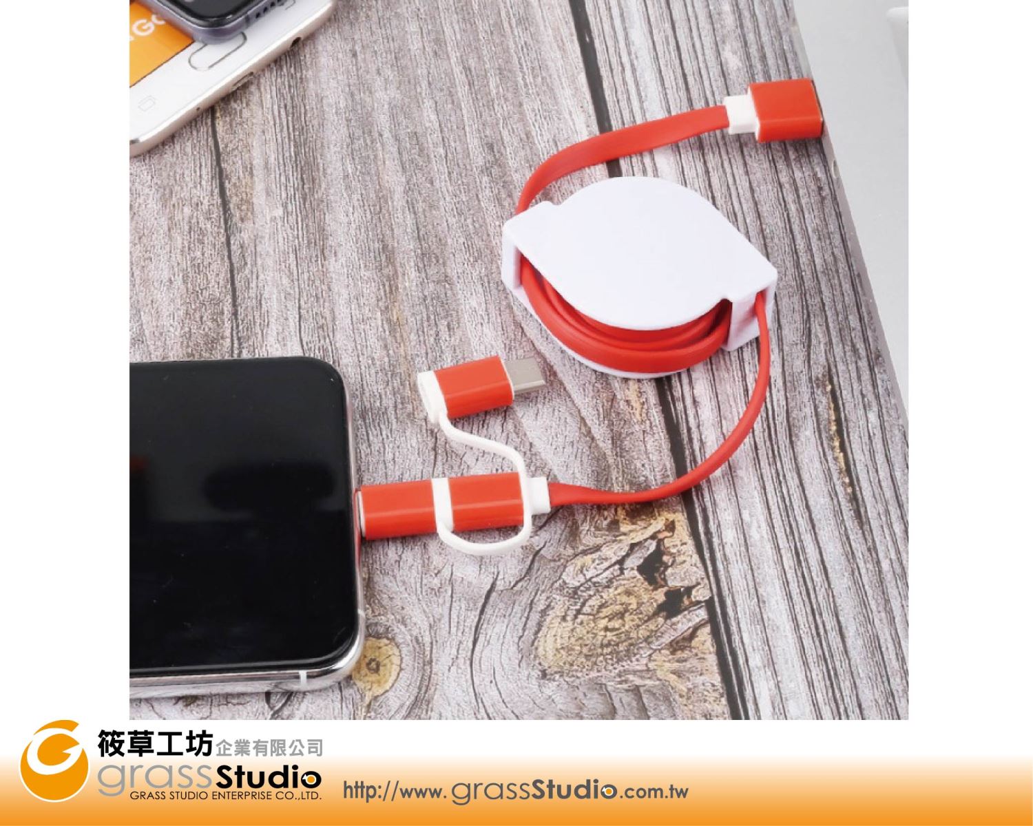 手機伸縮傳輸線(三合一)