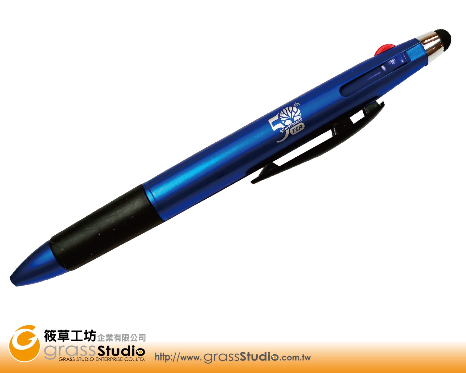 電腦公會50週年-三色觸控原子筆