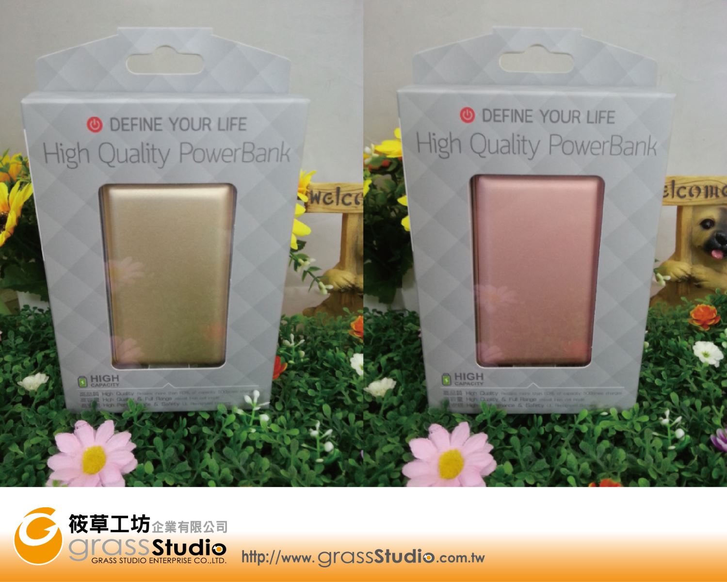 CG6600/7200BO行動電源