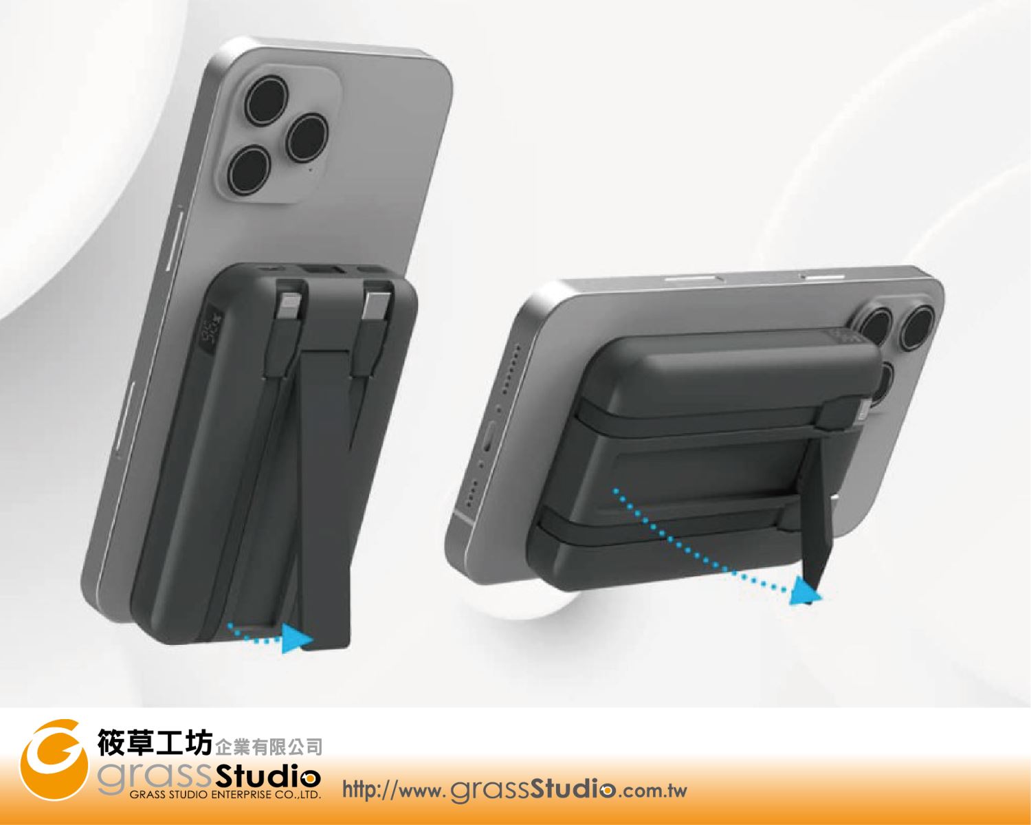 GS-MD-PB-075-Qi-磁吸無線快充行動電源(Lightning+Type-C)