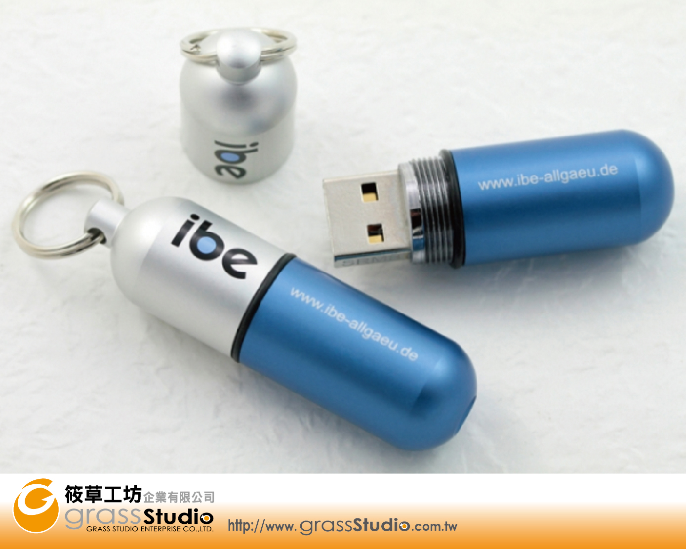 DB100 藥丸隨身碟