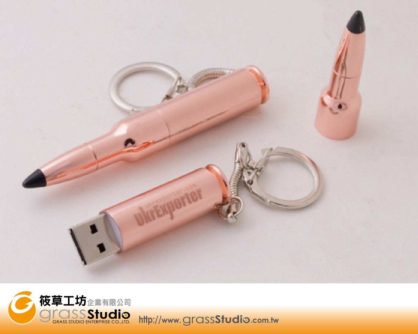 BT200 子彈隨身碟