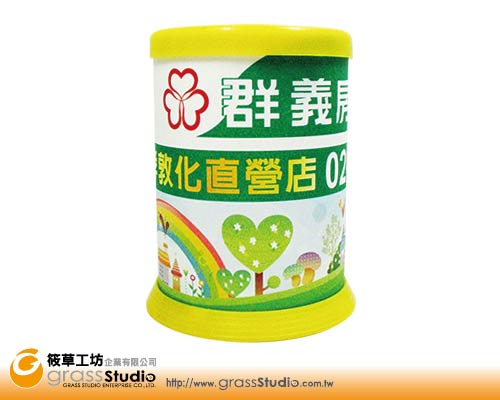DIY廣告筆筒