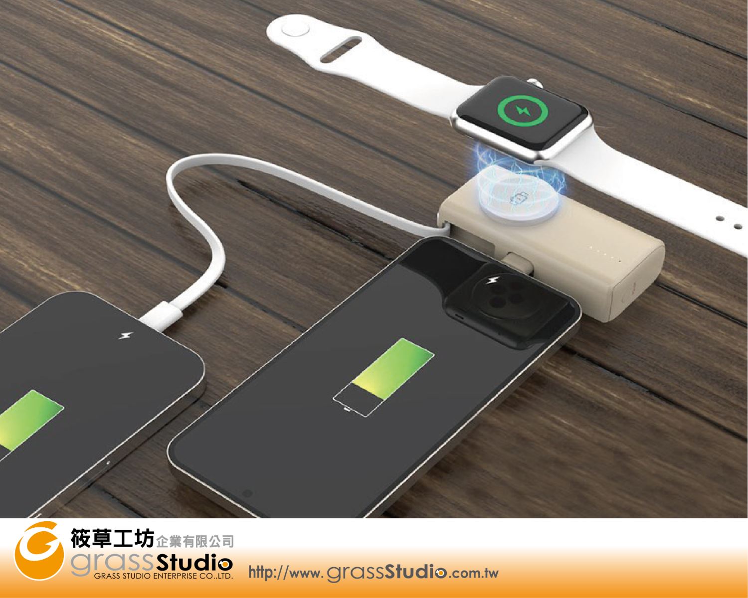 多功能膠囊快充行動電源