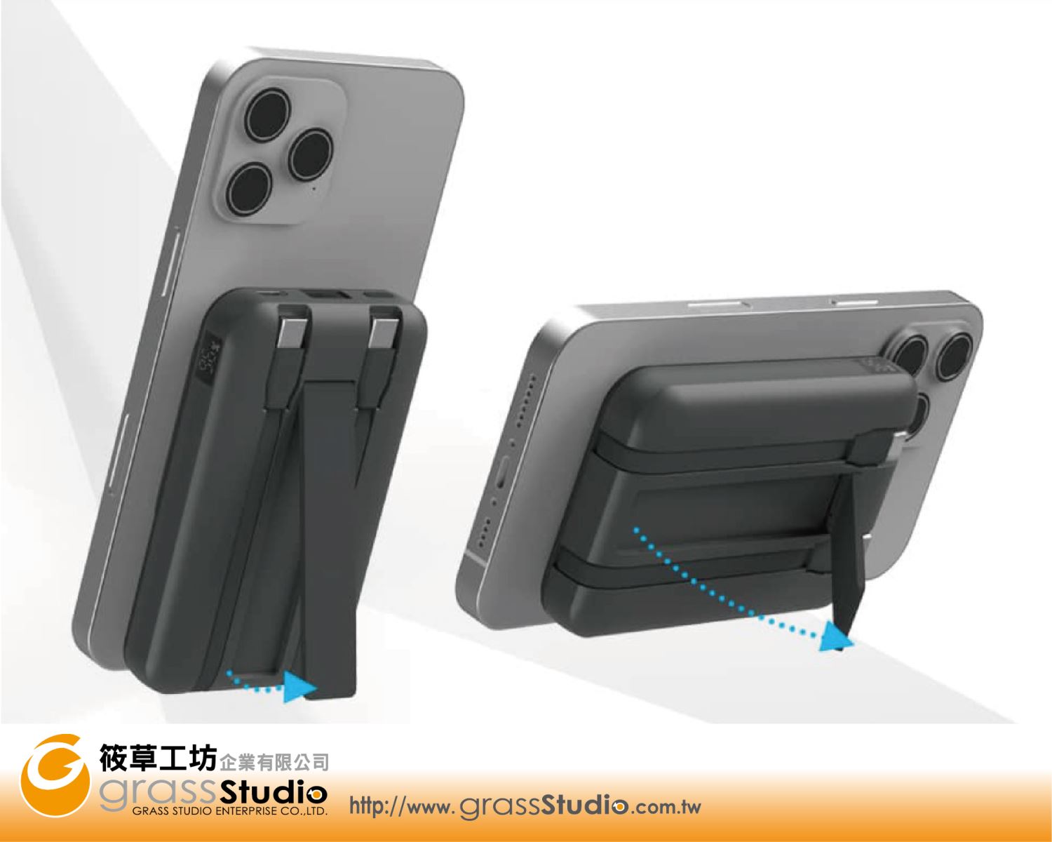 MD-BP076-Qi-磁吸無線快充行動電源(雙Type-C)