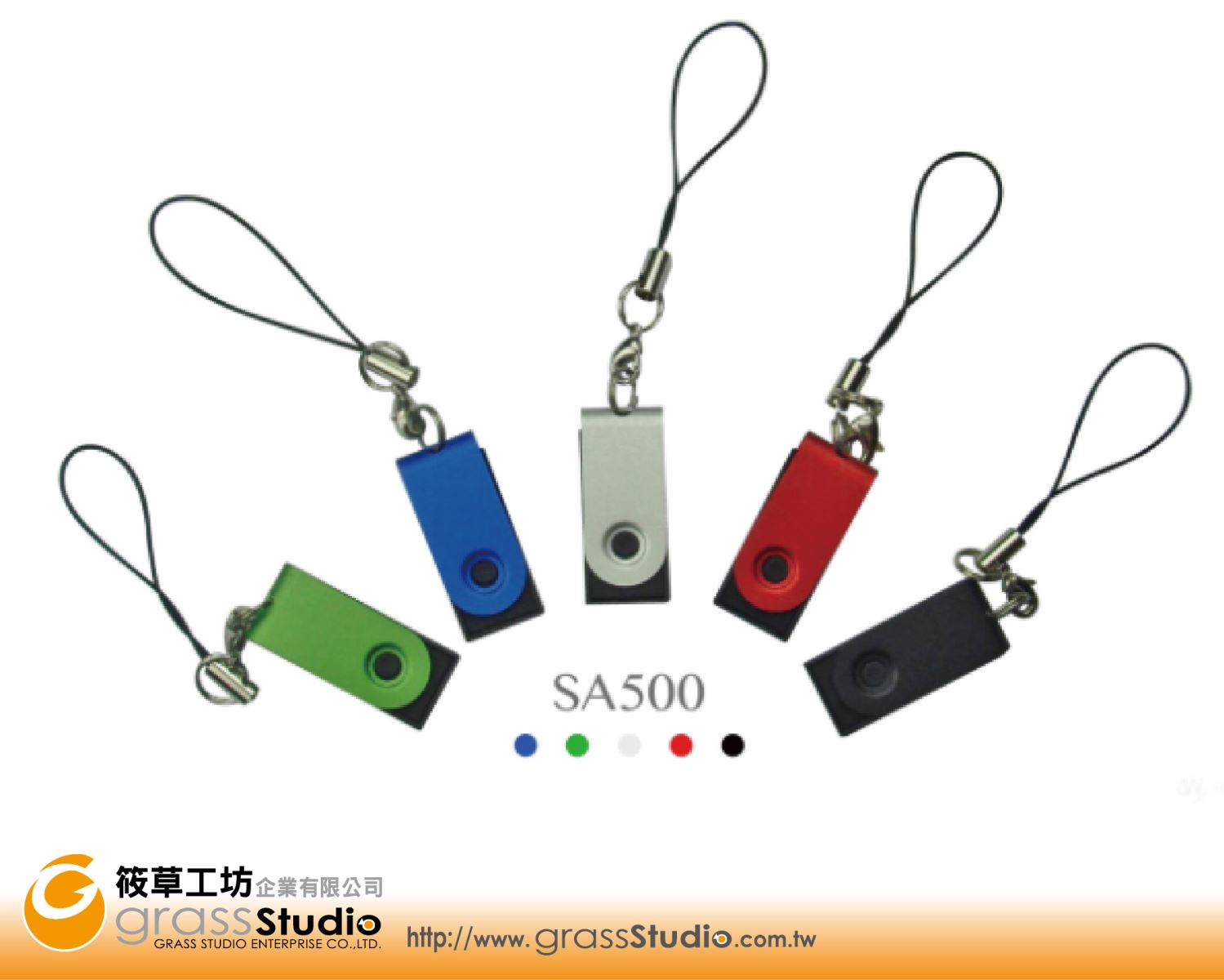 SA500 COB迷你旋轉碟