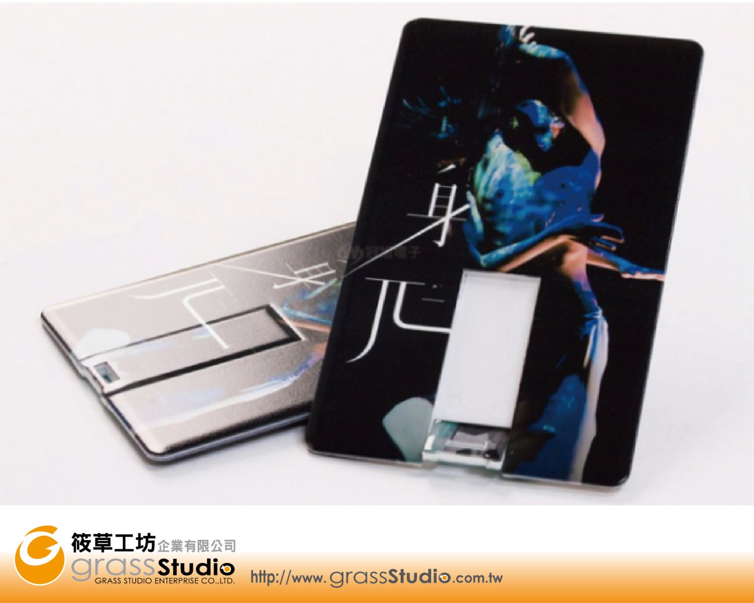 SCD200 P型 翻轉式名片碟-塑膠
