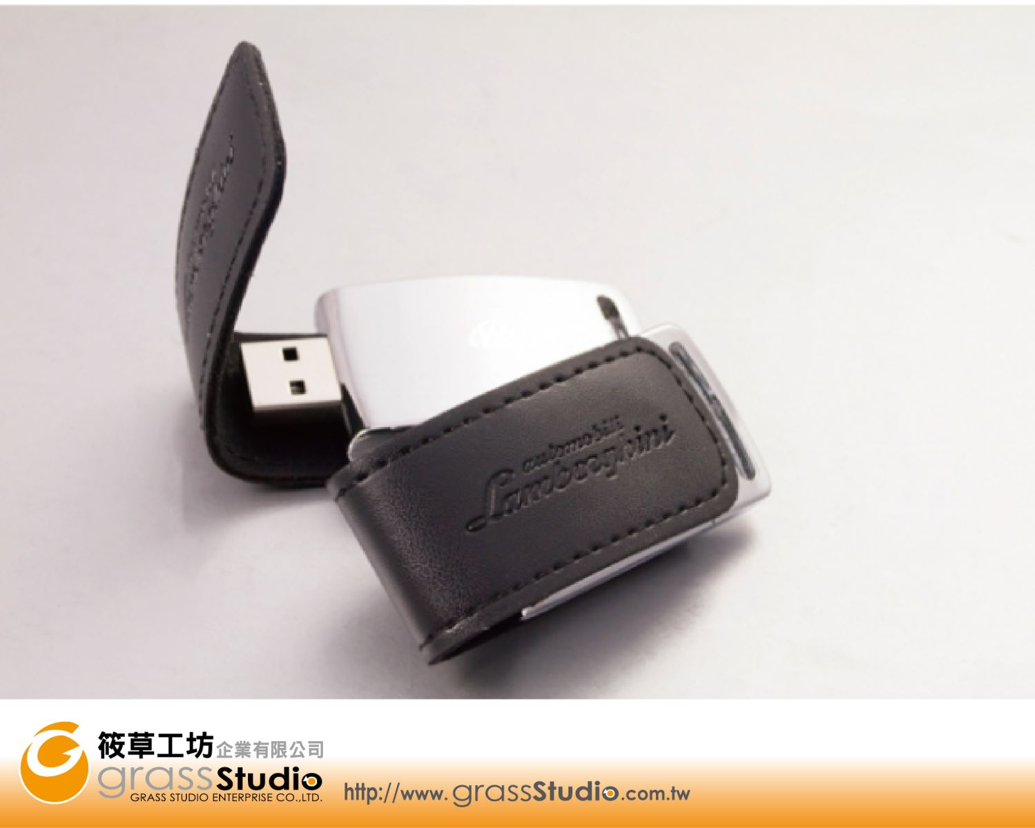 L700 米蘭皮革隨身碟
