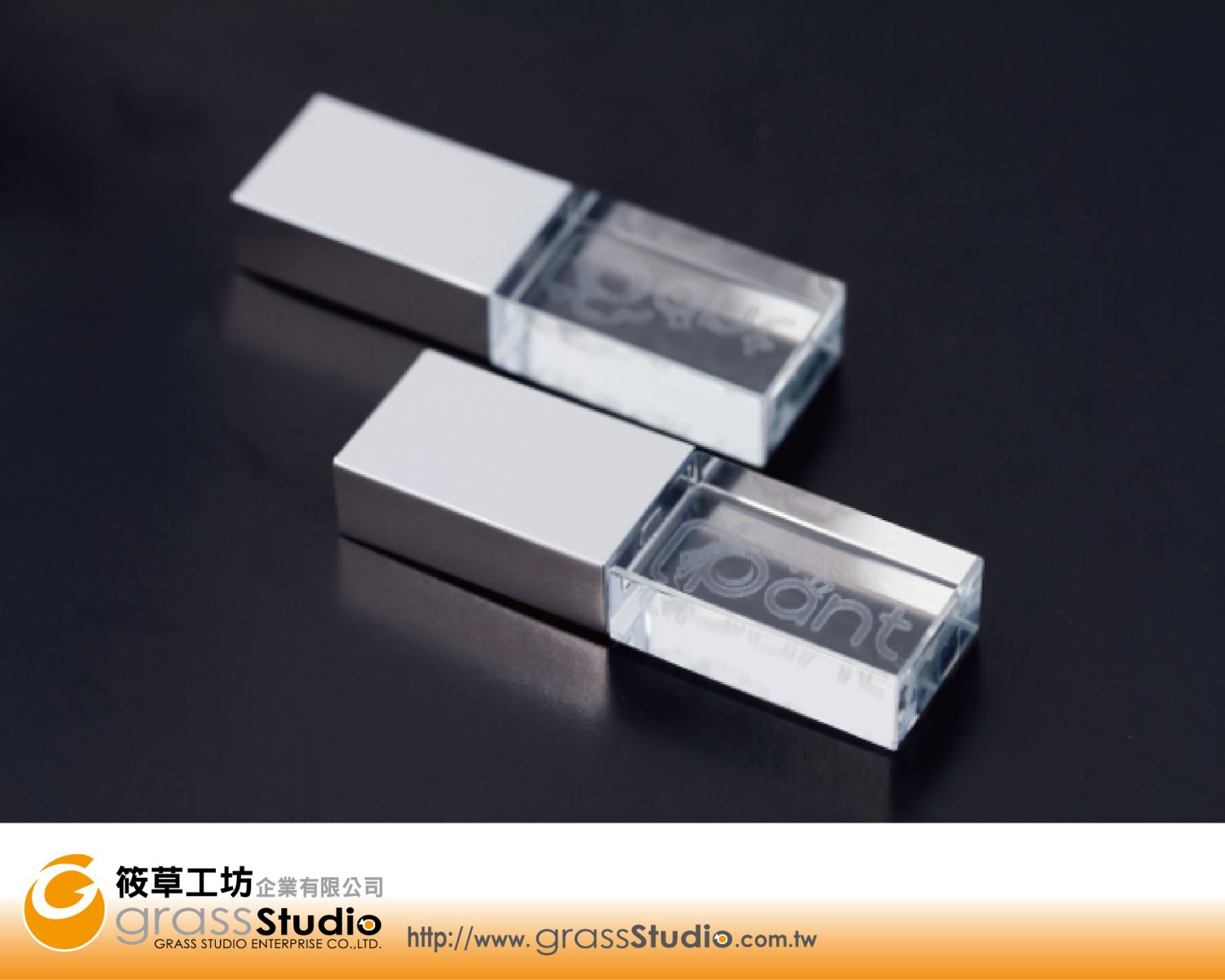 S700 金屬蓋水晶隨身碟